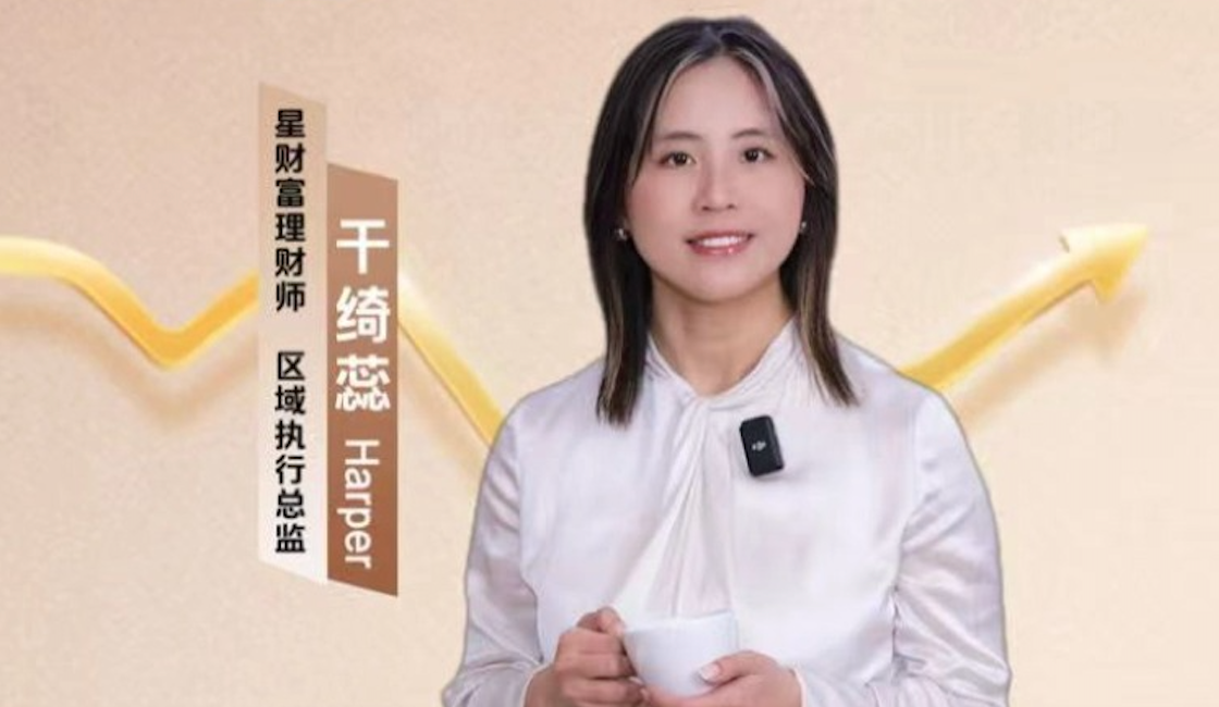 新女性的事业与家庭兼得